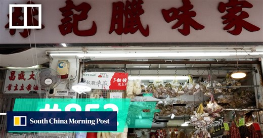 Kowloon City streets bustle no more as businesses close amid redevelopment push