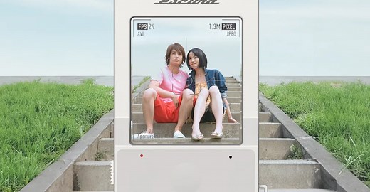 The Escura InstantSnap camera looks like an instant photo.