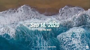 LG Wing Launch Likely On September 14 Alongside Explorer Project