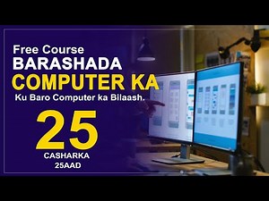 BARASHADA COMPUTER KA | CASHARKA 25AAD | Maan Graphics 2023
