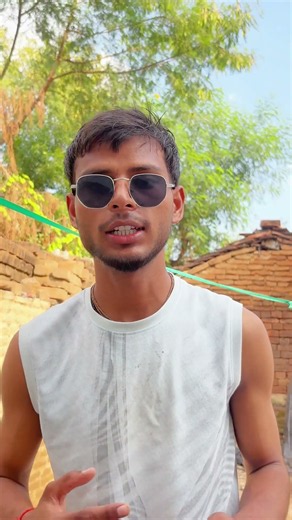 Bidi sigret