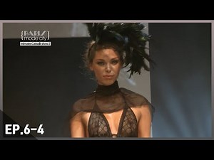 #LINGERIE [PARIS MODE CITY 2012] EP.6-4｜INTIMATES CATWALK SHOW (2)