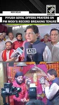 Union Min Piyush Goyal, other BJP leaders offer prayers to mark 12 years of Modi govt