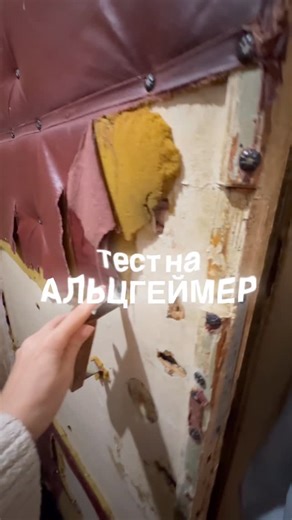 Камилла и Андрей on Instagram: "Найди все лица на дереве. Проверь себя!Как себя обезопасить? Чтобы узнать, есть ли у вас предрасположенность к болезни Альцгеймера, мы подготовили тест-картинку, на которой изображены лица. Вам нужно внимательно посмотреть на картинку и написать сколько лиц вы нашли на картинке. Если вам удастся найти нужное количество лиц то все хорошо. Если если нет, то вам следует почаще тренировать внимание и рассматривать такие картинки. ‼️должно быть 10‼️ Полной гарантии нет