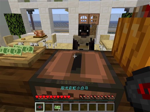 【我的世界】想吃霸王餐的小黑