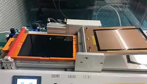 Customized OCA PVC Film Laminating Machine for 500um 1000um 1200um Film Lamination