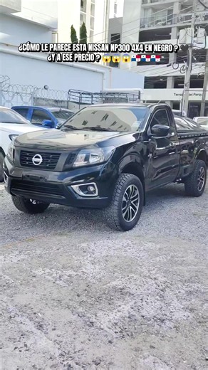 Nissan NP300 4x4 en negro: características y estado