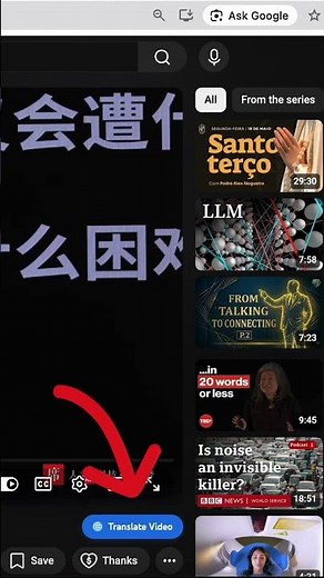 Translate any YouTube video instantly #ai #tutorial
