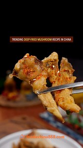 Trending deep-fried mushroom recipe in China. Do u want to try? #recipe #cooking #chinesefood #mushroom #vegetables | foodiechina888