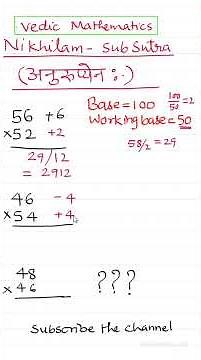 Fast multiplication trick | multiplication in 2 seconds
