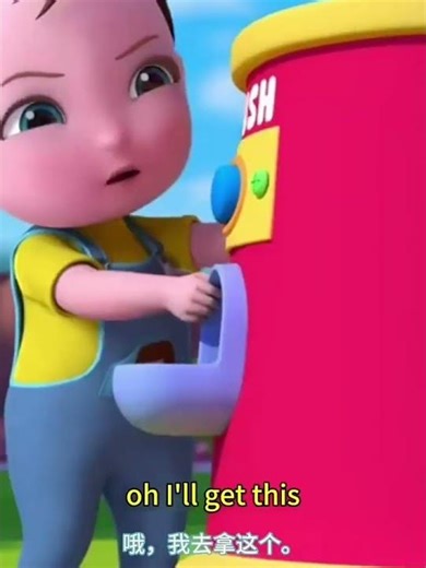 Animals cartoon videos for kids USA|| #shorts #trendingshorts