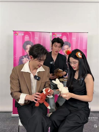 [Cut Part 3] ❤️ Livestream Weibo - 12 Jan 2026] Phim Yết Hí - Love Between Lines - Trần Tinh Húc vai Tiêu Trĩ Vũ - Lư Dục Hiểu vai Hồ Tu - Đại Húc vai Bùi Chẩn #lovebetweenlines #yethi #轧戏 #trantinhhuc_陈星旭_chenxingxu #luduchieu_luyuxiao_卢昱晓