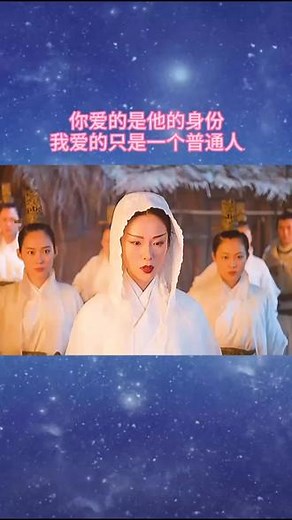 自己把握不住，就怪别人横刀夺爱，这种女人注定没人爱#情感 #三少爷的剑 #电影