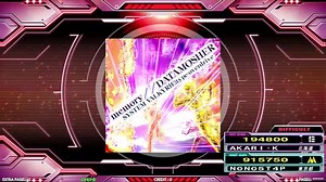 【譜面確認用】ｍｅｍｏｒｙ／／ＤＡＴＡＭＯＳＨＥＲ (DDP) HSx0.75【DDR】