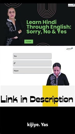 Learn Hindi Through English: Sorry, No & Yes