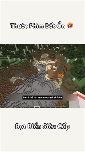 Super SpongeBob SquarePants #shorts #minecraft