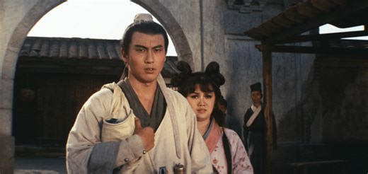 DVD de la semaine : « La Vengeance du Dragon Noir » de Joseph Kuovod de la semaine - L'Humanité