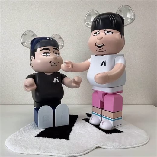 bananaman_goods_official on Instagram: ". バナナマン POPUP STORE in TOKYO･NAGOYA Goods ✓ラグマット バver. color：WHT/BLK ¥6,800- BE@RBRICK バナナマン 1000％ SHITARA & HIMURA @medicom_toy #medicomtoy #bearbrick #bananaman #bananamangoods #bananamanlive #バナナマン #バナナマンライブ #バナナマングッズ"