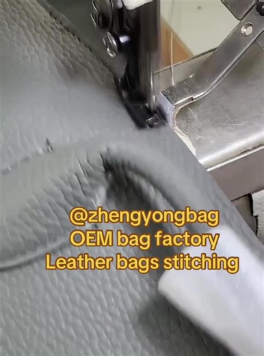 Expert Leather Bag Making in an OEM Factory