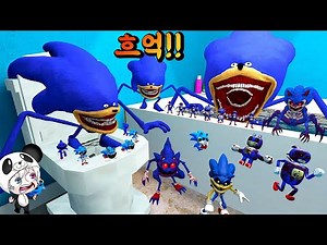 I Went to the Bathroom to Poop and It’s Full of Neo Sonic and Monster Sonic!!! ㅠㅠ Tons of Incredi...
