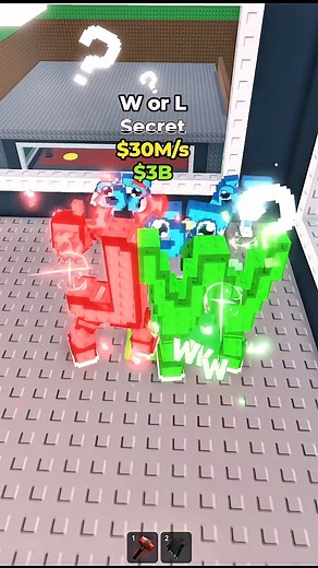 New W or L Collection!😱 #roblox #stealabrainrot | Beeyt Gamer