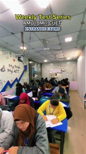 ACC Weekly Test Series – AMU | JMI | CUET Entrance 2026 Preparation #amu #jmi #cuet #testseries