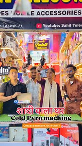 शादी वाला घर❤️🥰😱😳 Prize 100 only Cold Fire Pyro Machine #public #india #life #shaadi #wedding #indianwedding #bride #indianbride #wedmegood #shaadisaga @weddingphotography #love #mehndi #weddinginspiration #weddingseason #shaadiseason #pakistaniwedding #weddingdress #weddings #marriage #fashion #weddingsutra #sangeet #indianweddings #weddingday #pakistanifashion #pakistanibride #weddingdecor | Sahil Daksh