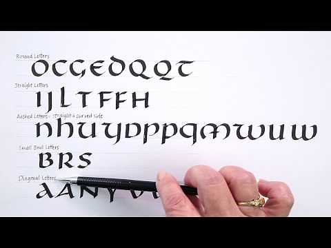 A Beginner's Guide to Uncial Calligraphy with Janet Takahashi