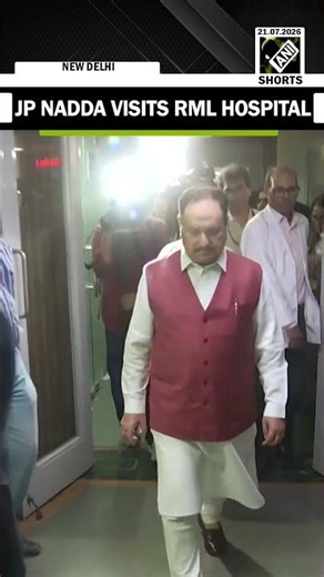 Health Min JP Nadda arrives at RML hospital, holds meeting with doctors to inquiry about injured