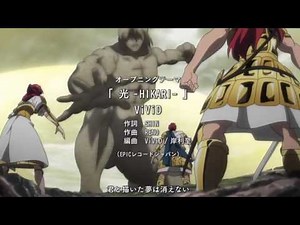 Magi OP 4