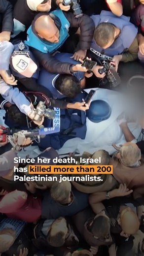 The makers of new documentary ‘Who Killed Shireen?’ say they have identified the Israeli soldier who shot Al Jazeera journalist Shireen Abu Akleh in 2022 ⤵️ | Al Jazeera English