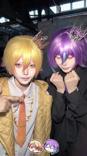 二人只是一昧的点头#cos#pjsk#ws#天马司#神代类