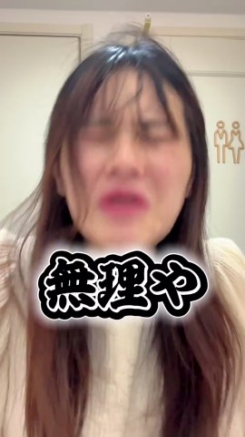 髪のうねりを抑えるおすすめシャンプー