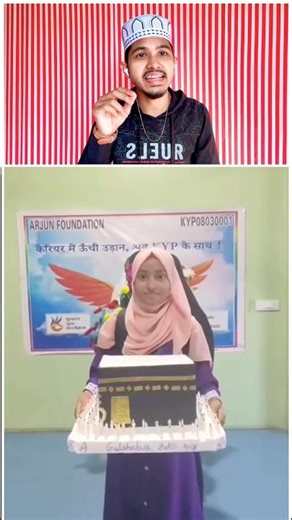 School ka Project 🕋 #shorts #islam #islamic #reels #viral #viralvideo #viralshorts #viralshort