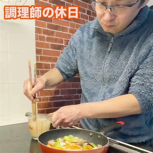 皿うどん