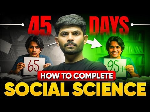 How Toppers Complete SST in 45 Days?! 🔥 | Class 9/10 Strategy | Digraj Singh Rajput