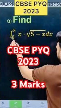 Q) Integration ∫ ( 0 to 5 ) x √(5-x) dx #class12 #cbse #maths ##maths #integration #cbse2026