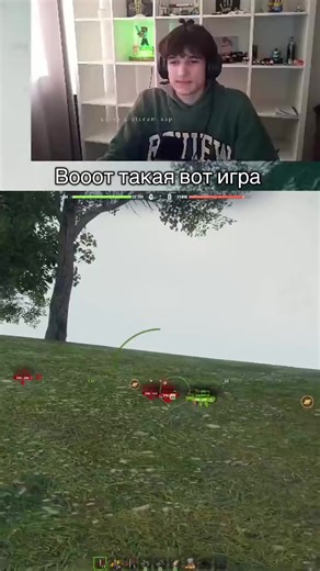 World of Tanks: Gameplay Tips and Strategies