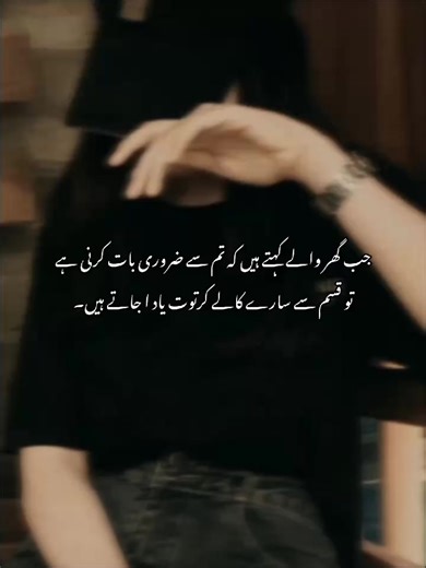 Aho Ab Abu New York Bulaya Hai: Hilarious Moments