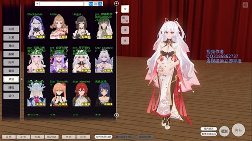 COM3D2定制女仆V2.43全汉化整合包800G最新25年人物卡MOD插件