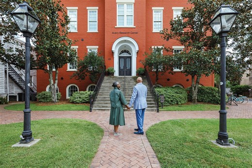 Ronald and Cynthia Thompson: A Story of 1967 Legacy Donors