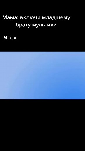 Billy Dungeon Master Cartoon Request Response