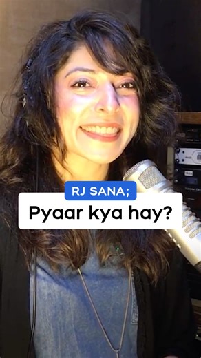 Understanding Conditional vs Unconditional Love. with Sana Humaiyon Monday to Friday 22:00 to 00:00 Only on MERAFM 107.4 #Chilloutzone #merafm107_4 #love | MERA FM