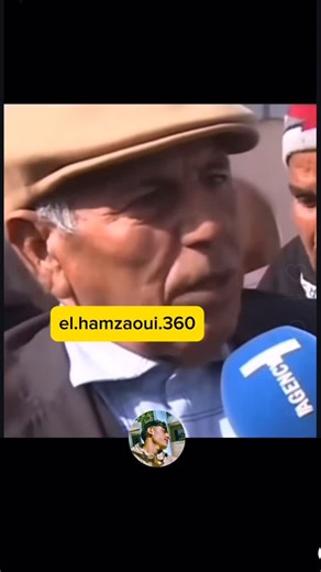 Hamza Chaffari on Instagram: "Follow noslou 30k 😍🫰🏻 - - - - - - - #memes #instagram #viral #instagood #😂 #fyp #fypppppppppppppppppppppppppppppppppppppppppppppppppppppppppppppppppppppp #foryoupage #hahaha #hhhh #foryou #fypシ #tunisia"
