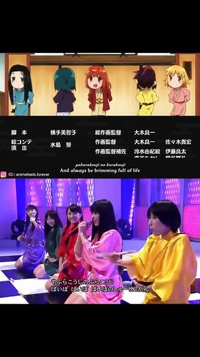 Anime: Joshiraku Song: Nippon Egao Hyakkei | Studio Ghibli, Japan and Anime Fans