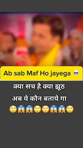 2.9K reactions · 1.2K shares | #backflowflow | Back Flow Flow | Facebook