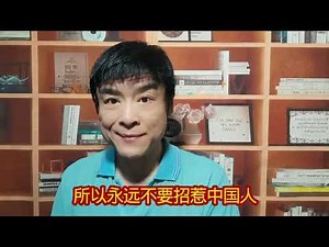 中国推出自爆型蜘蛛机器人轰动外网!外网友:头皮发麻,太科幻! #万万没想到 #科普 #涨知识 #知识创作人 #知识分享