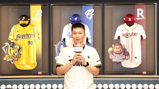 CPBL聯盟辦公室喬遷 11月開箱商品展售空間