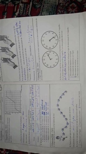 تصحيح امتحان الفيزياء و الكيمياء الاولى اعدادي المدرسة الرائدة الفرض 3 الدورة 2