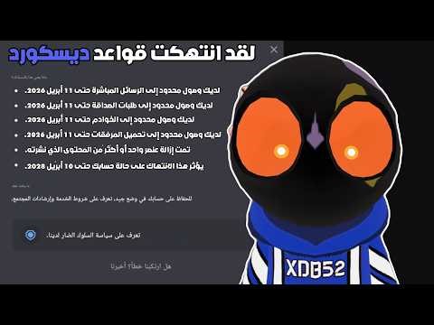 لقمت بسبب الهكر!! جاني استرايك ⚠️🚫 | #ضحك #عرب #روبلوكس #روبلكس #روبكس #ksa